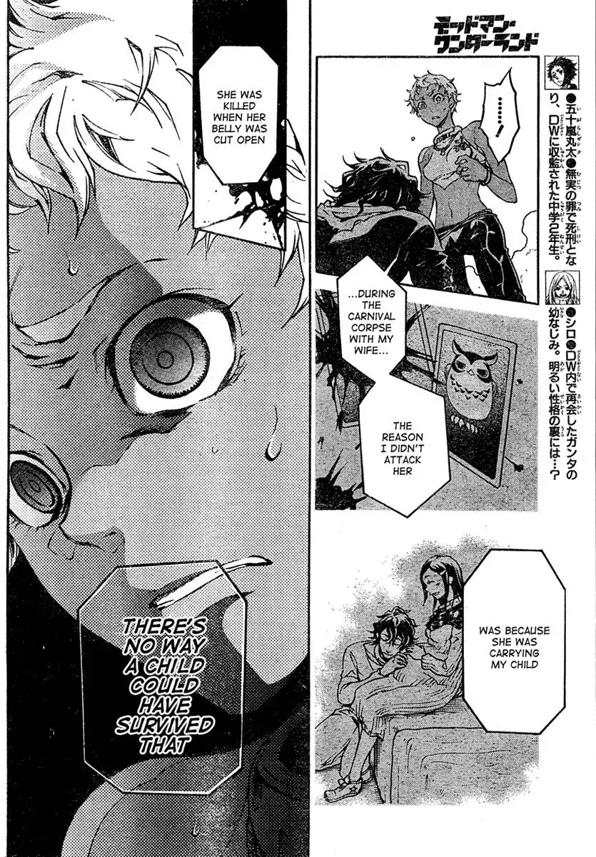 Deadman Wonderland Chapter 19 13